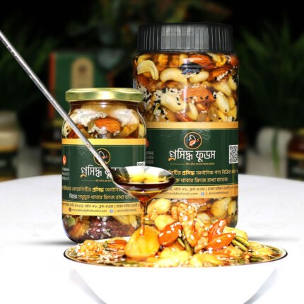 মধুময় বাদাম ( ফ্যামেলী প্যাক )