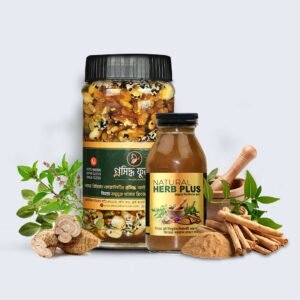 VeshojHNut900gm
