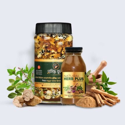 VeshojHNut900gm