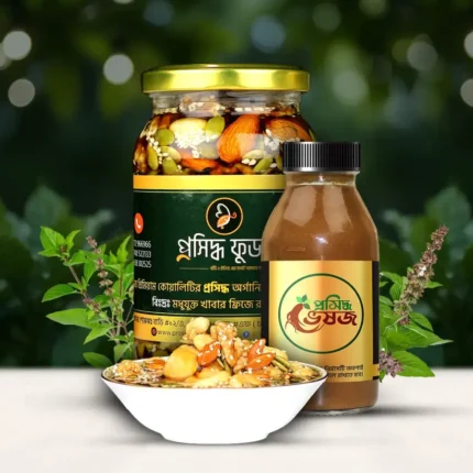 ভেষজের নির্যাস ও মধু বাদাম (৪৫০গ্রাম)