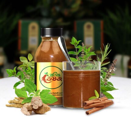 প্রসিদ্ধ ভেষজের নির্যাস (১০০গ্রাম)