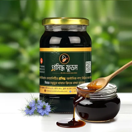 কালোজিরা ফুলের মধু: প্রকৃতির এক মহৌষধি