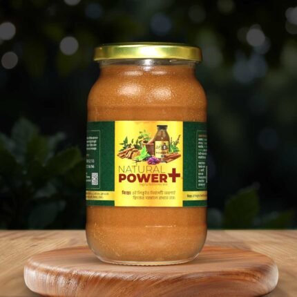 ভেষজের নির্যাস ৪ মাসের প্যাক (-৪০০গ্রাম)