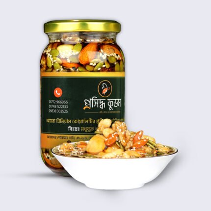 ব্লাক মধু যুক্ত সুপার প্রিমিয়াম মধু বাদাম (৪৫০গ্রাম)